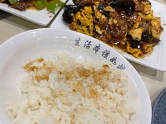 -生活本该如此北京小馆(周庄嘉园店)