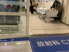 -首都医科大学附属北京天坛医院