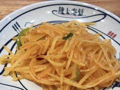 -陇上秦轩biangbiang面(萧山万象汇店)