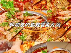 -光启城时尚购物中心