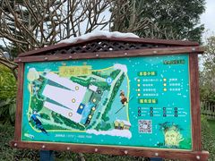 -美的鹭湖探索王国