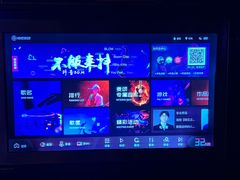 -唱吧麦颂KTV(松江五龙商业广场店)