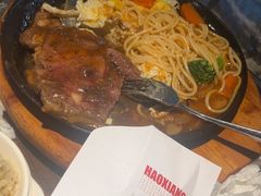 -豪享来牛排(人民店)