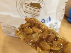 -上海哈尔滨食品厂(汇联商厦店)