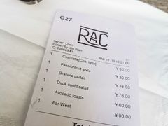 -RAC BAR(安福路店)