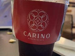 美式-CARINO BAKERY&CAFE(南方商城店)