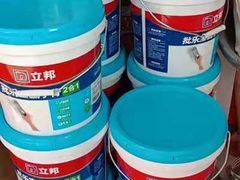 -立邦(三奇环渤海店)