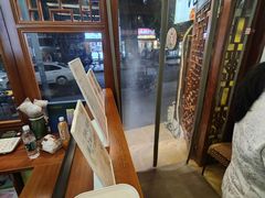-蓉城阳光推拿馆(文华路店)