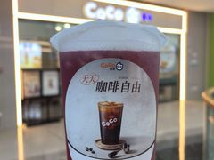 -CoCo都可(漫乐城店)