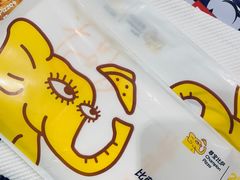 -尊宝比萨(福强店)