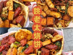 -香香海南菜餐厅