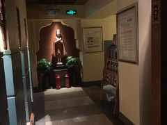 -泰和宫养生会馆(长江路店)