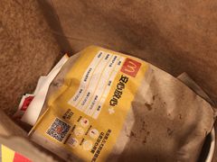 -麦当劳(文武路店)