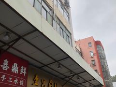 -壹只卤鹅·潮汕菜(莲塘店)