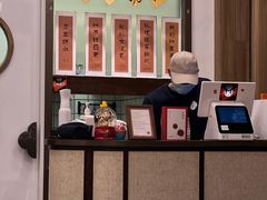 -彬媽糖水(万象天地店)