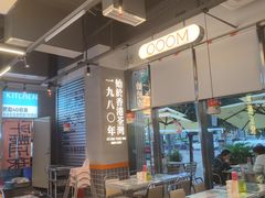-肥韬茶餐厅(海上世界店)