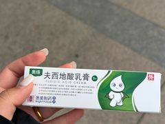 -天津医科大学第二医院