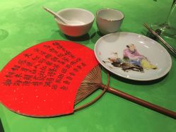 -誉八仙茶室酒楼·宴会厅(新天地店)