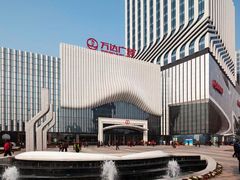 -万达广场(南京江宁店)