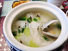 -宁波状元楼酒店(和义路店)