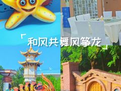 -渔岛海洋度假区