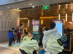 门面-麦当劳(SM城市广场店)