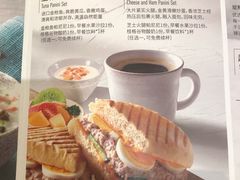 -必胜客(WOW中央公园店)