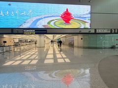 -青岛胶东国际机场
