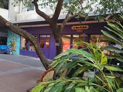 -恋物百货商店(华侨城店)