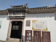 -台州府城(东湖)