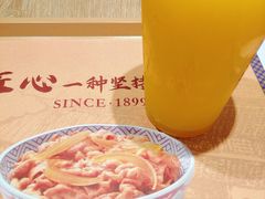 -吉野家(京北大世界店)