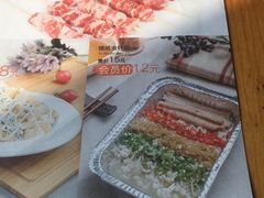 -管氏翅吧(广渠门店)