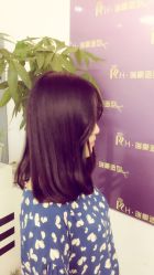 -瑞豪专业烫染连锁