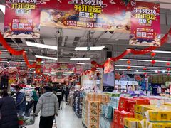 -永辉超市(泰州万达广场店)