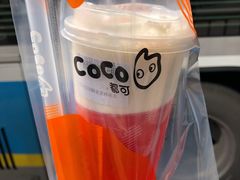 奶霜莓莓果茶-CoCo都可(北京西站北广场店)