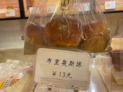 -小麦之家(海湾总店)