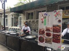 -京北渔家傲