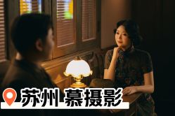 点击看大图 -Mu慕婚纱摄影·超级工作室