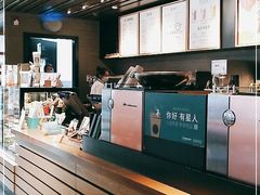 -星巴克(北京三里河东路店)