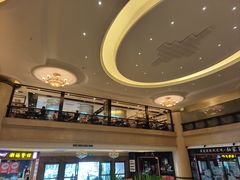 -虾饺妹·酒家(金碧店)