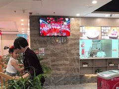 -倍儿红喜临门火锅(文兴路店)