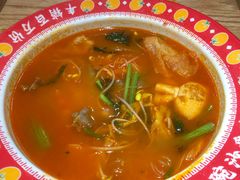 -福客麻辣烫·现炒麻辣香锅(印力中心店)