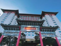 -王府半岛酒店