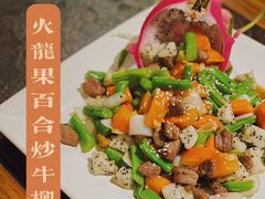 -上楼私房菜(院士路店)