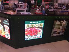 -香港十三座(宝山万达店)