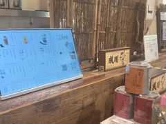 -成川茶店·潮汕工夫浓茶(万象店)