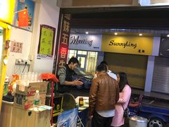 -细妹五香牛杂(步行街店)