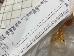 -长颈鹿的口袋钵钵鸡(市南店)