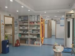 -博特宠物医院24h犬猫全科.骨科·异宠