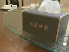-达濠炒饭·潮汕味道